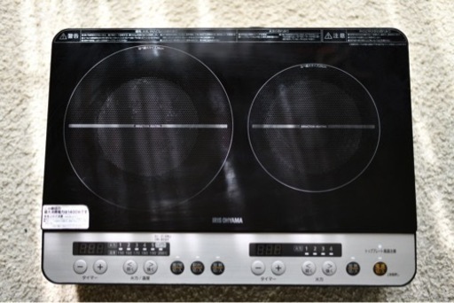 アイリスオーヤマ 2口IHコンロ IHK-W12P-B