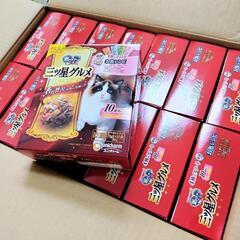 【受付終了】キャットフード　カリカリ　銀のスプーン　三ツ星グルメ...
