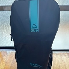 SEAPLUS サップ　パドル付き