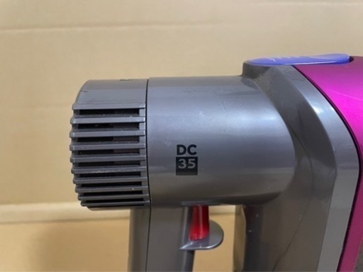 ダイソン　掃除機　DC35