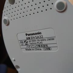 取引者決定　Panasonic スチーマー ナノケア EH-SA32の画像