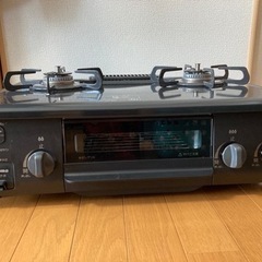 ガスコンロ　美品　ほぼ未使用