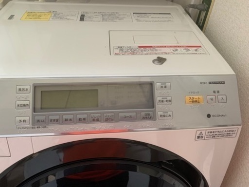 ドラム式洗濯機　NA-VX7800L-W