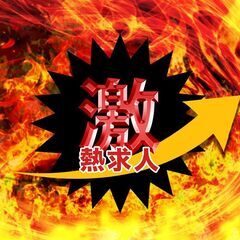 【誰でも簡単】入寮大歓迎♪簡単工場作業で高収入!未経験OK!機会組付け、機会オペレーター！160の画像