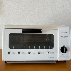 オーブントースター
