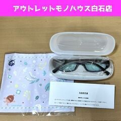 新品 わかさ生活 サンシャインメガネ ブルブルくん柄 フレーム/...