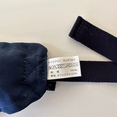 チェアベルト　チェアフリーの画像