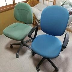 ●イス2脚●