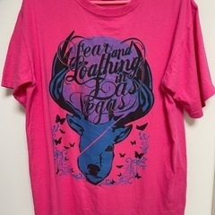 Fear, and Loathing in Las Vegas ...