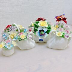 ロイヤルドルトン ROYAL DOULTON 陶花 インテリア オブジェ まとめ