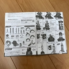 トミカ　DXトミカタワーの画像