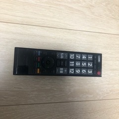 【-1500円しました】32型 液晶テレビの画像
