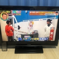 【-1500円しました】32型 液晶テレビの画像