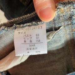 美品✨デニムジャケット　値下げの画像