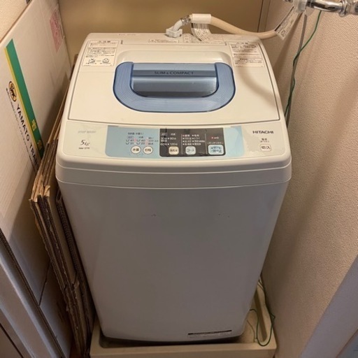 洗濯機 HITACHI 5kg