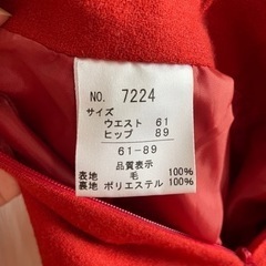 値下げ！上品なスカートです✨の画像