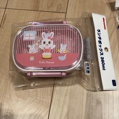【新品】ミキハウス  お弁当セット　総額4500円越えの画像