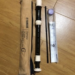 YAMAHA YRS-301Ⅲ