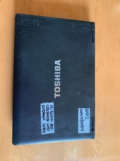 (売約済)特価！Dynabook Satellite B552改 その⑧　i5 新品SSD240G メモリー余裕８G wifi内臓　W
