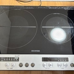 IHコンロ(お譲り先決まりました)