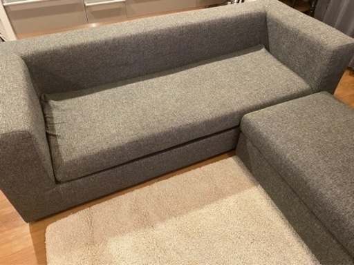 ソファ（オットマン付き）