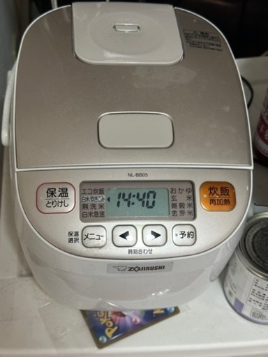 炊飯器