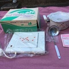 お値下げ【昭和レトロ品】未使用品 電気保温トレーと両手鍋セット ...