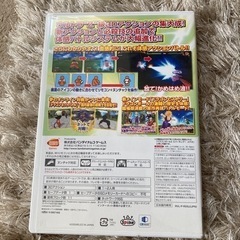 WiiドラゴンボールZソフトの画像