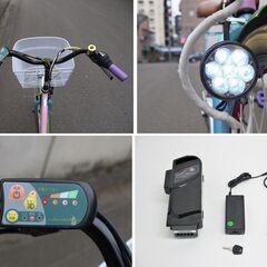 【確認】≪ZT379ジ≫ Airbike/エアーバイク 電動アシスト自転車460型 26インチ 6段変速 充電器付属 460assist-sakura ピンク 前かご付 難あり 現状品 の画像