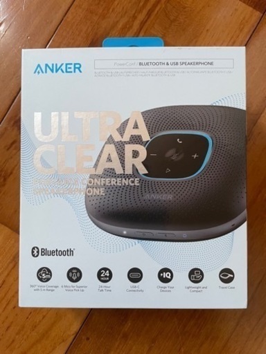 ANKER マイクスピーカー　ULTRA CLEAR【値下げしました】
