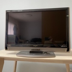 【受け渡し決定】32型テレビ