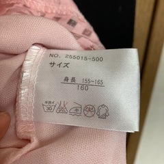 美品　160  ワンピースの画像