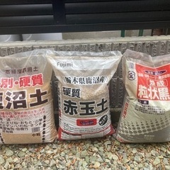 ＊決まりました＊鹿沼土 赤玉土 粒状黒土