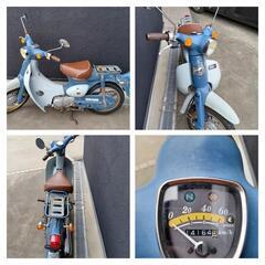 H10年式 ホンダ リトルカブ50周年記念車 50cc C50L...