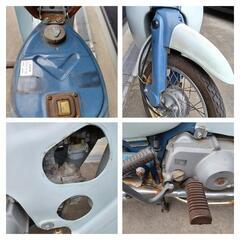 H10年式 ホンダ リトルカブ50周年記念車 50cc C50LW 中古の画像