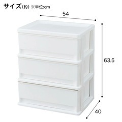【ニトリ】収納3段ケース×2の画像