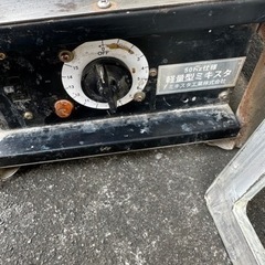 ミキスタ工業　軽量型ミキスタ二台セットの画像