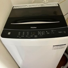 洗濯機Haier 値下げ交渉可【車での引き取り限定】