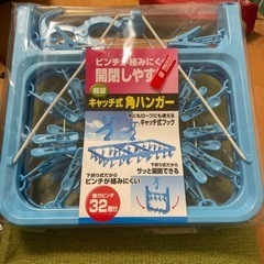 角ハンガー