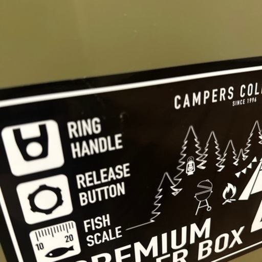 山善 クーラーボックス 42.5ℓ