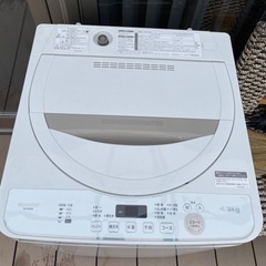 4.5kg SHARP洗濯機【決定しました】