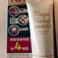 手も洗えるハンドクリーム　一個