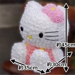 再流行🎀3Dﾊﾛｰｷﾃｨﾌﾗﾜｰﾛｰｽﾞ🌹ﾌﾟﾚｾﾞﾝﾄ、ｲﾝﾃﾘｱに❤️の画像