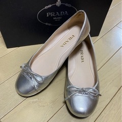 プラダ PRADA バレエシューズ フラットシューズ シルバー ...