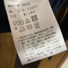 165 ピンクラテ　トレーナーの画像