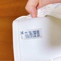Wacoal ワコール ブライダルインナー  マタニティ　妊婦 F75 ショーツの画像