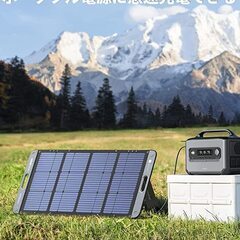 新品　UGREEN ソーラーパネル 100W 折畳式 ポータブル電源用 ソーラーチャージャー スタンド付きの画像