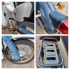 H10年式 ホンダ リトルカブ50周年記念車 50cc C50LW 中古の画像