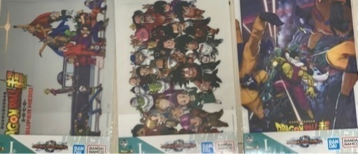一番くじ ドラゴンボールVSオムニバスZ D賞 ブロリー フィギュア