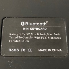 (商談成立)値下げ⬇️超小型Bluetooth Mini Keyboadの画像